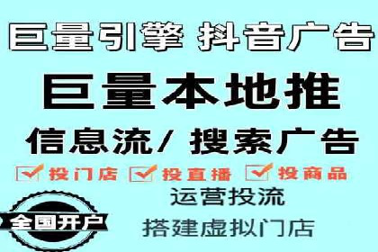 百度竞价排名服务：成功案例告诉你如何实现业绩翻番